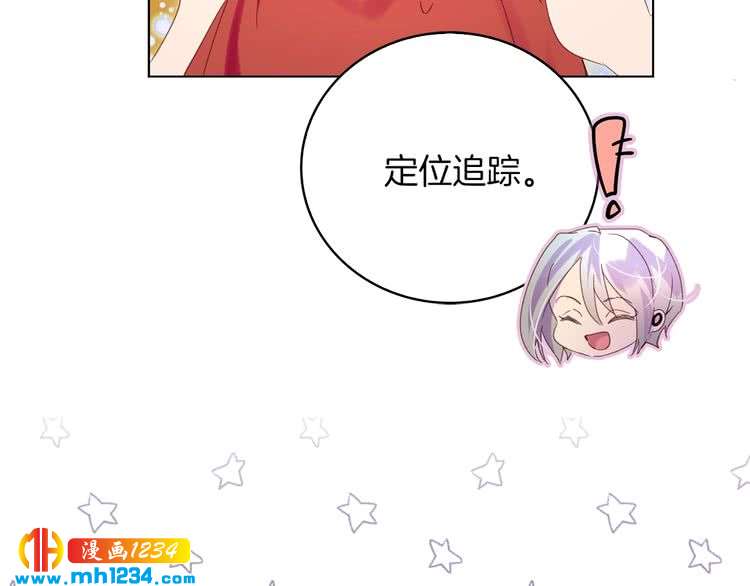 第101话 美男到家107
