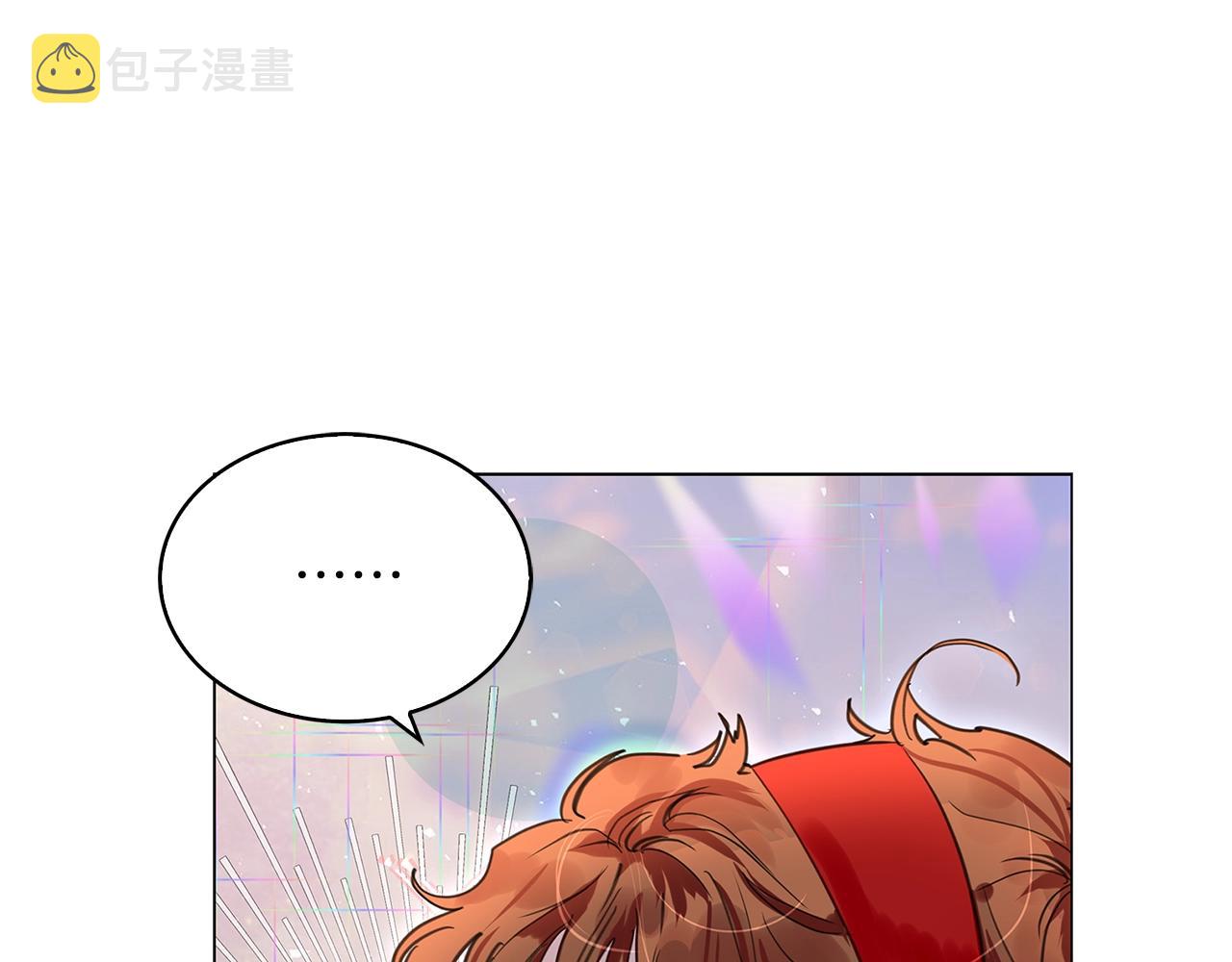 番外29 几年后的故事238