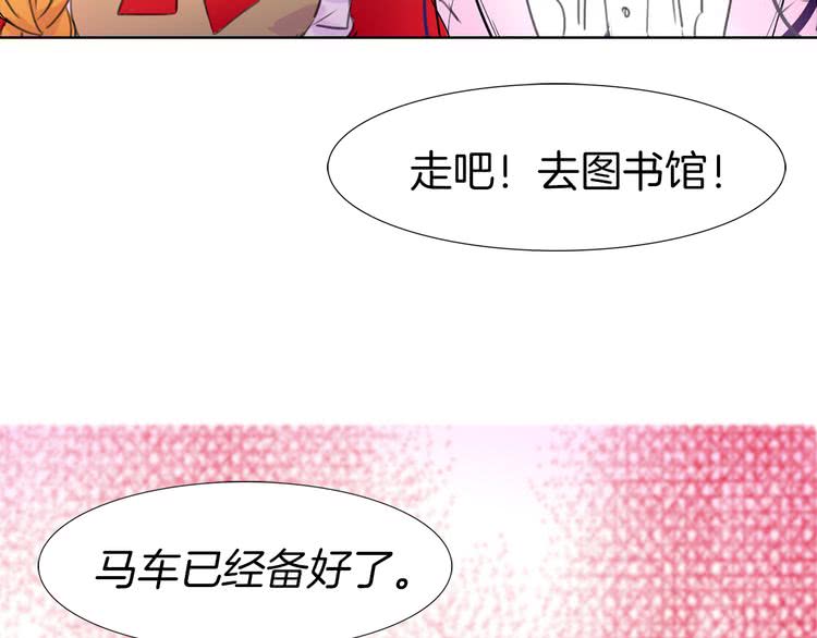 第15话 邪恶的小九九49