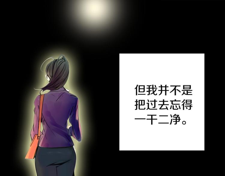 第2话 异世界的生存之道！0