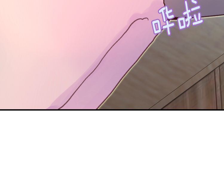 第130话 诱人的嘴唇49