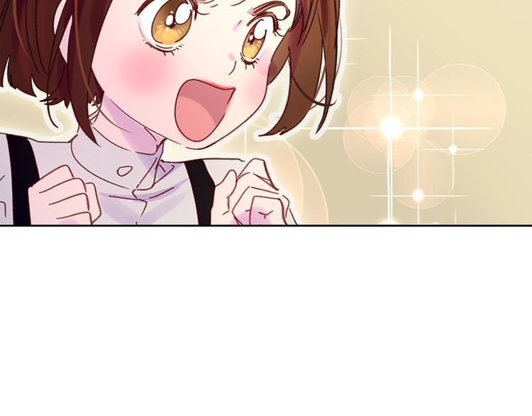 第121话 难言之隐7