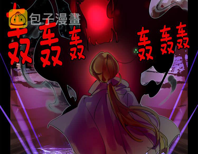第25话 魔法天才送我回家！46