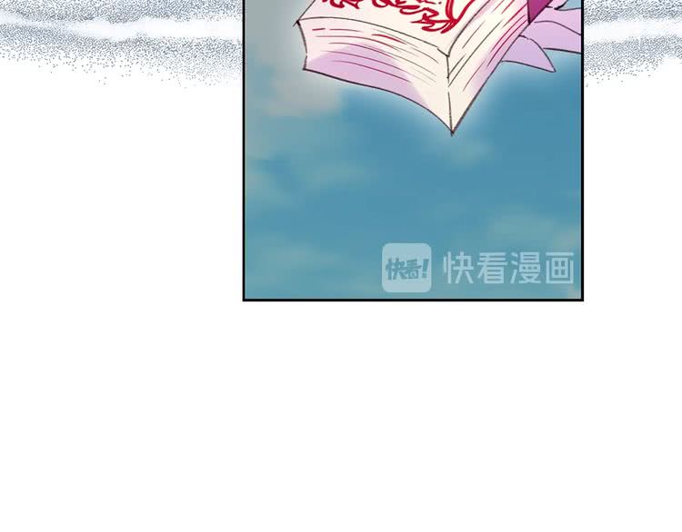 第100话 金钱的力量18