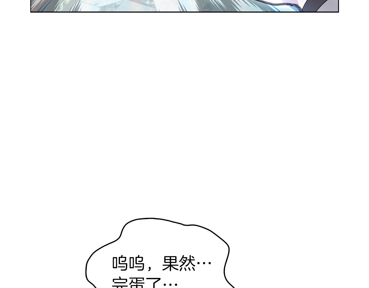 番外26 小歪恋爱操作团322