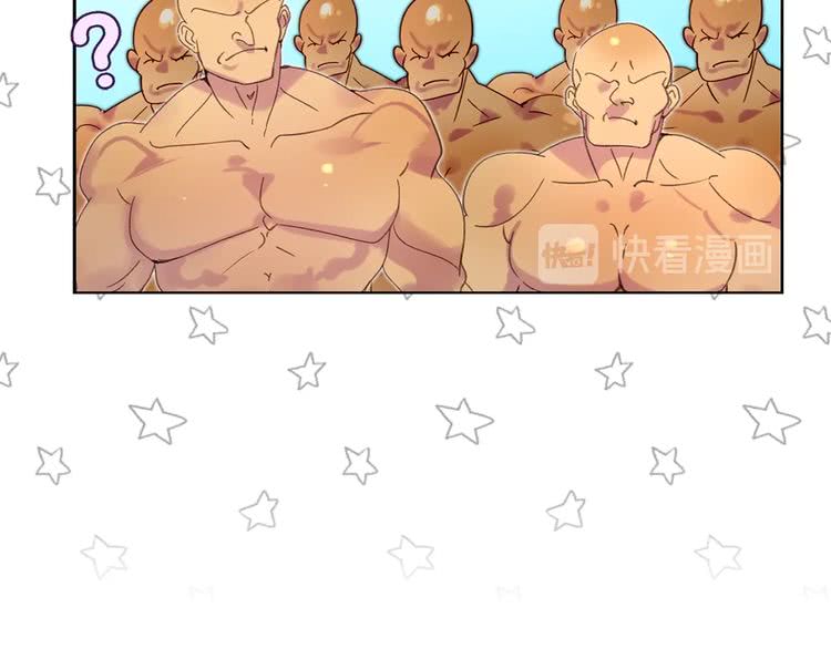 第100话 金钱的力量10