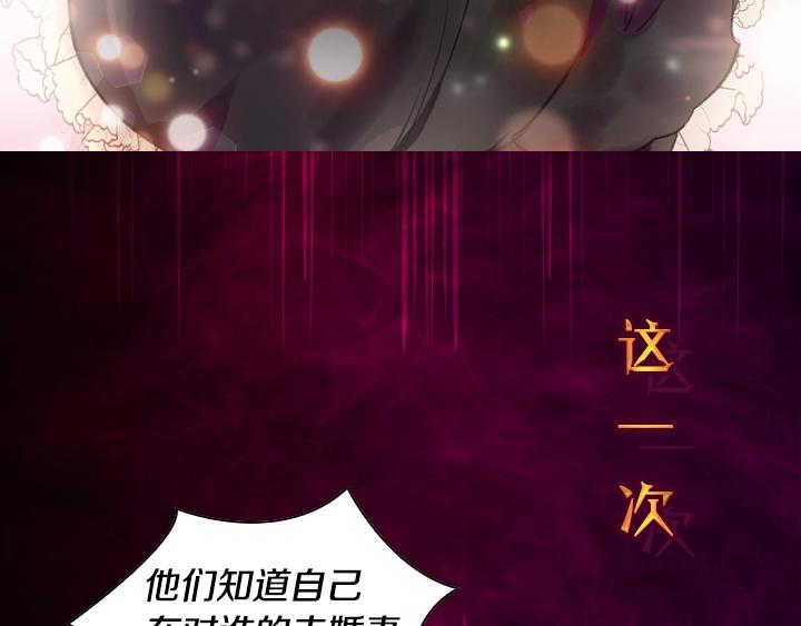 YumYum新作明日上线60