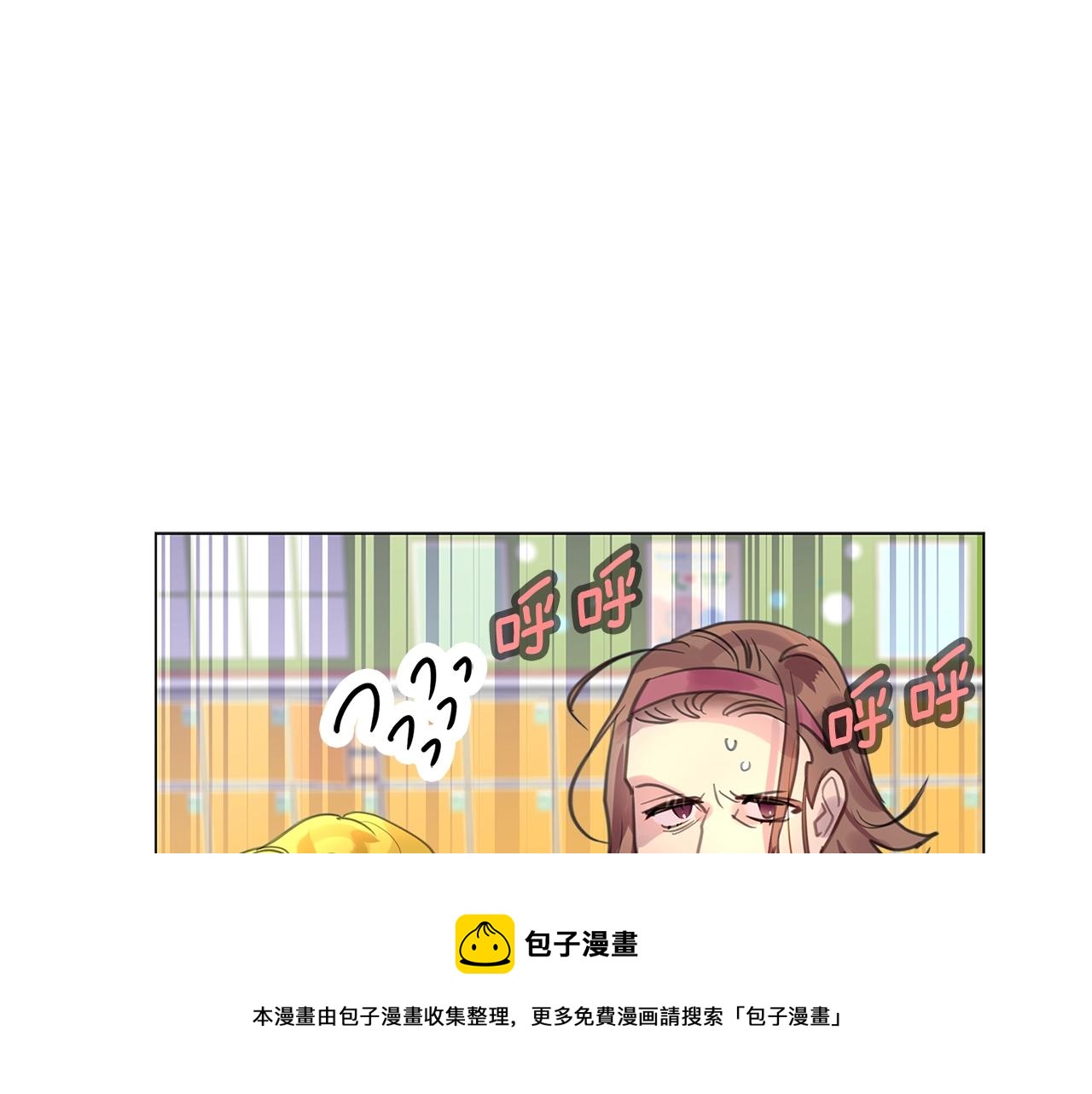 番外34 网络小说之花440