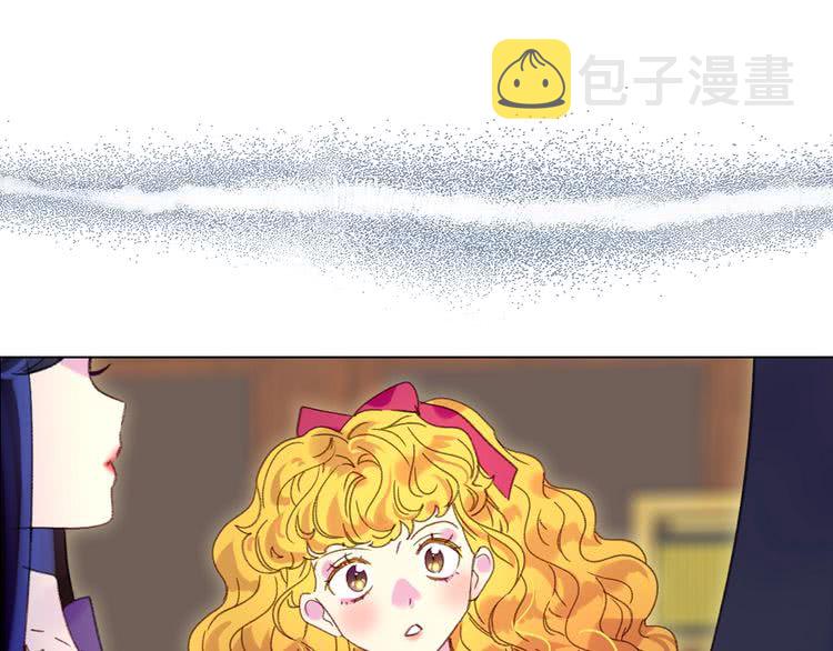 第88话 不对劲的表情52