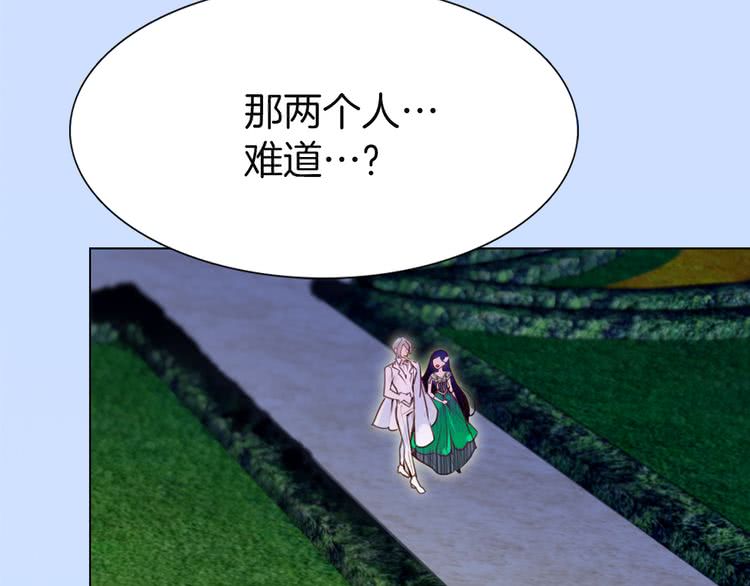 第43话 我不想做救命稻草84