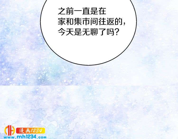第110话 千钧一发！38