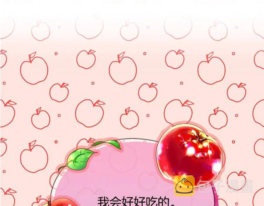 番外9 贾尼斯的老套路3122