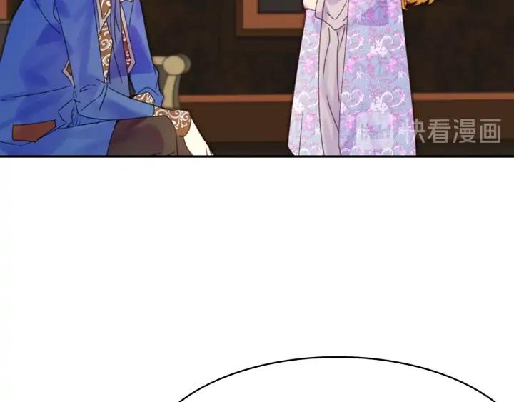 第122话 女版海王77