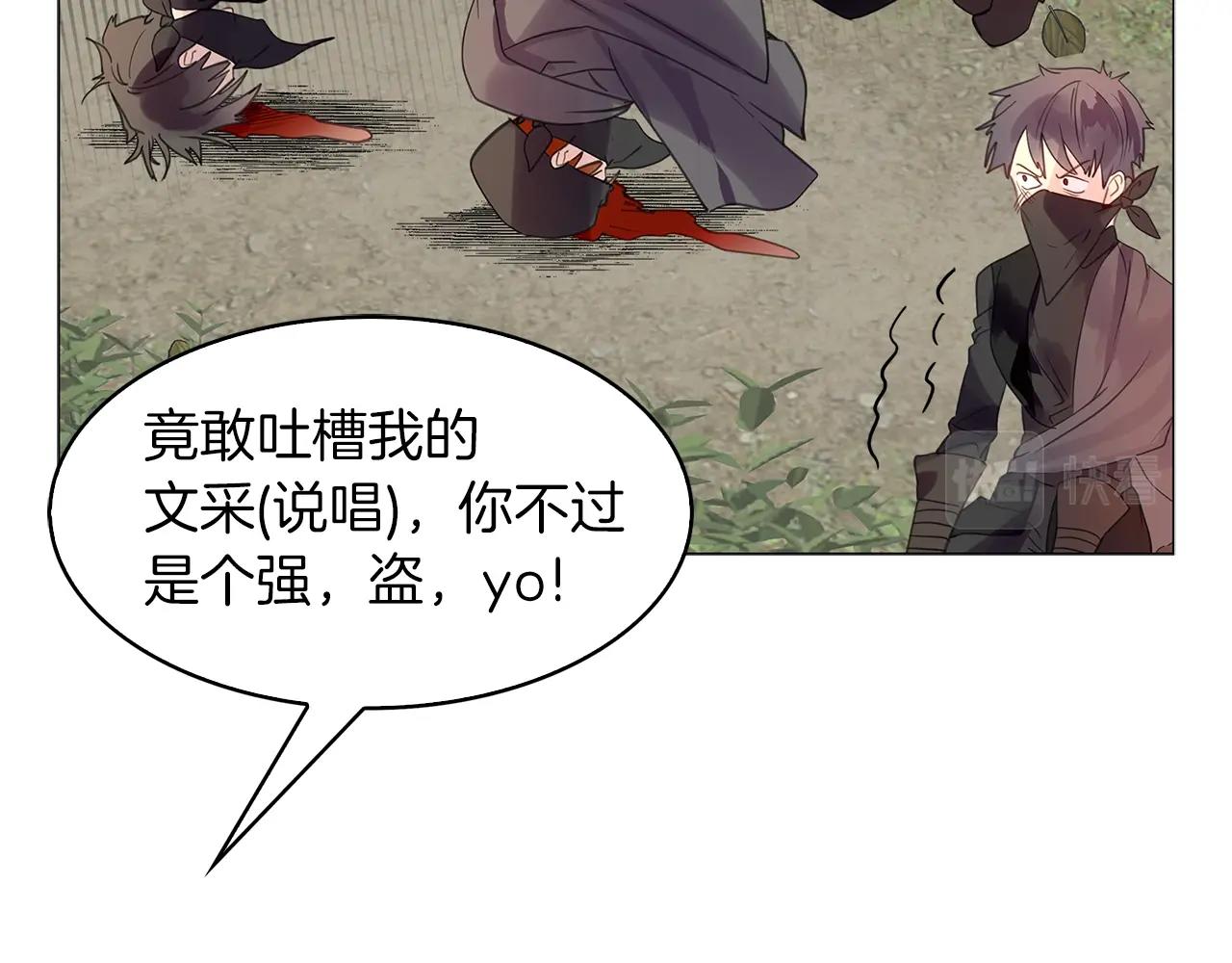 番外18 贾尼斯的老套路1298
