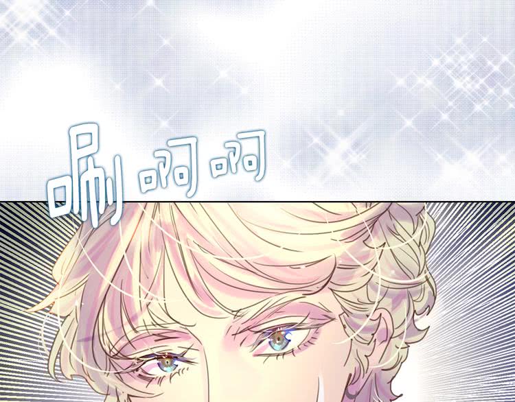 第48话 我为什么这么在意她？104