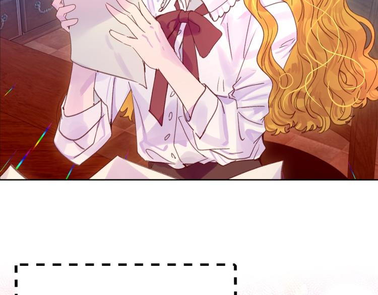第137话 婚礼9