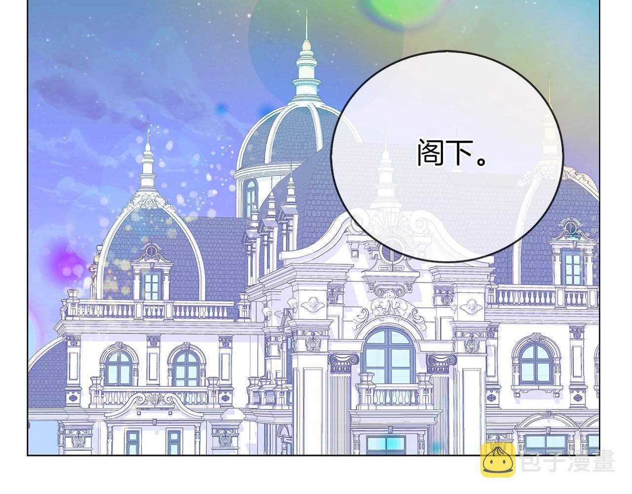 番外19 贾尼斯的老套路1383