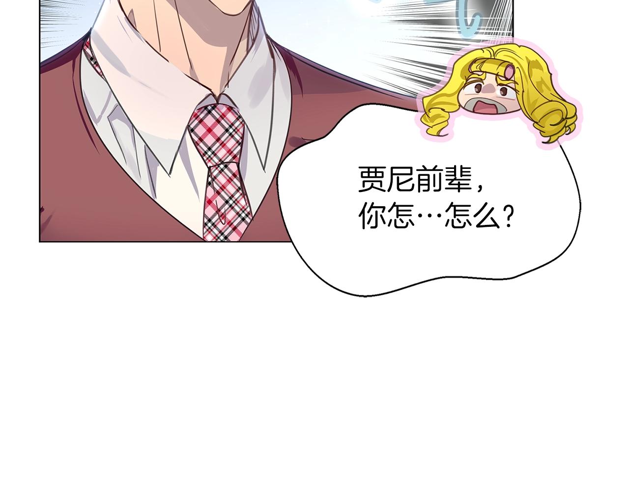 番外35 网络小说之花566
