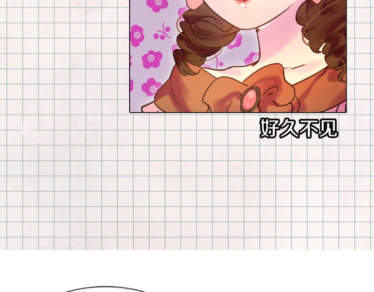 第40话 无法无天的魔塔塔主29
