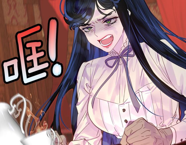 第134话 抢男人？10