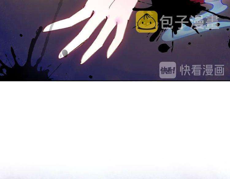 第113话 恶女的报应！77