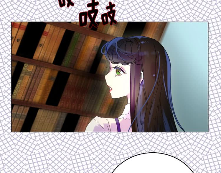 第85话 客人，您犯事了？！94