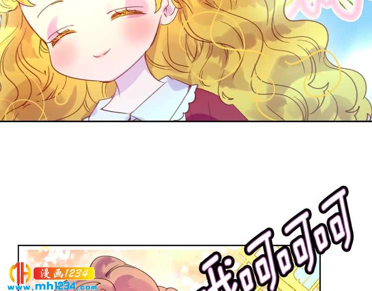 第105话 氪金玩家43