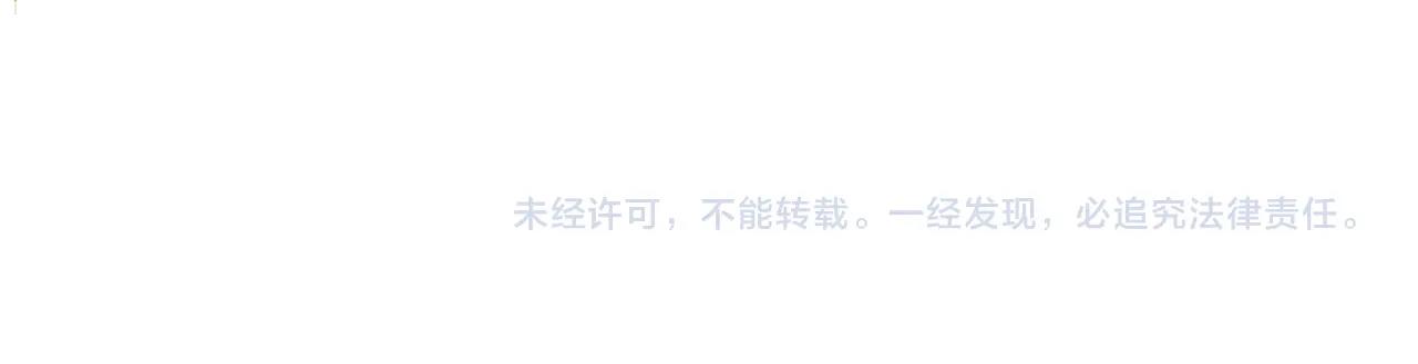 番外32 网络小说之花2126