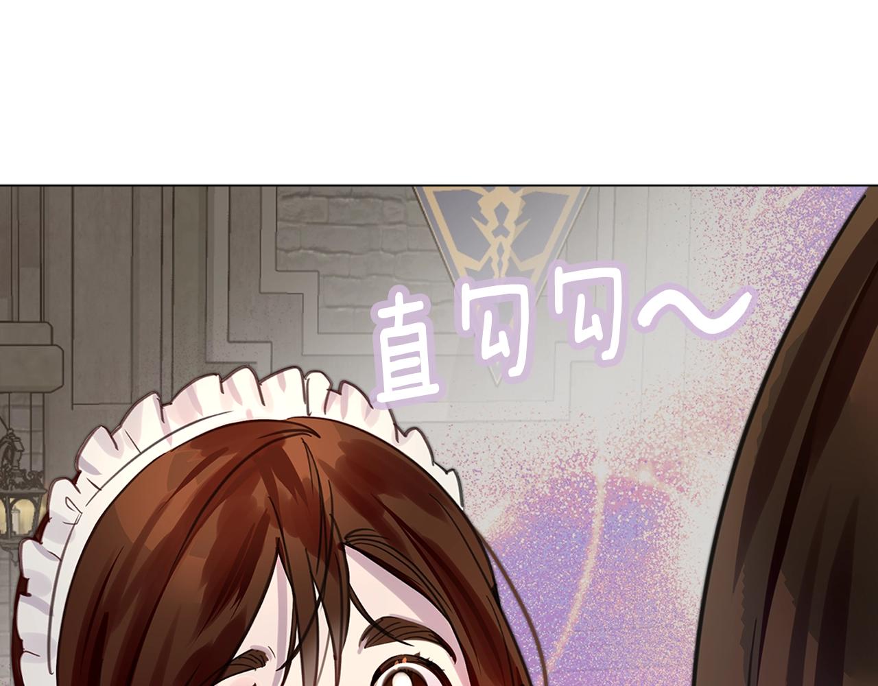 番外26 小歪恋爱操作团350