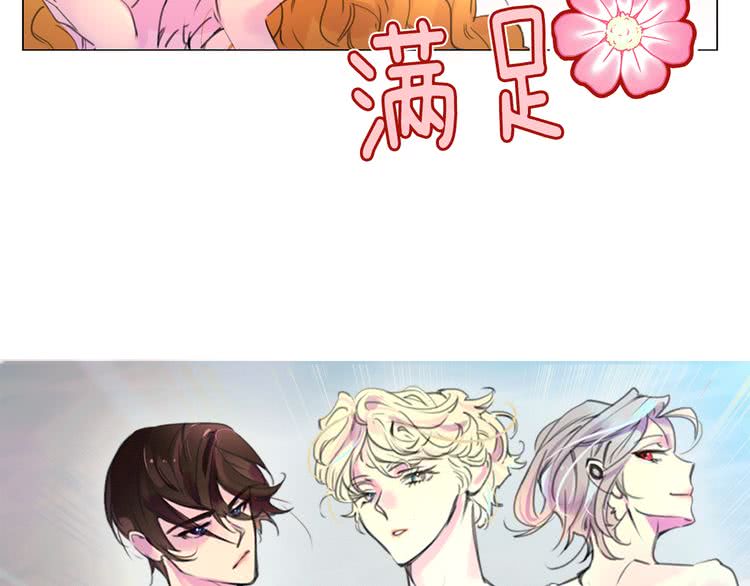 第18话 金钱才是永恒的真理！111