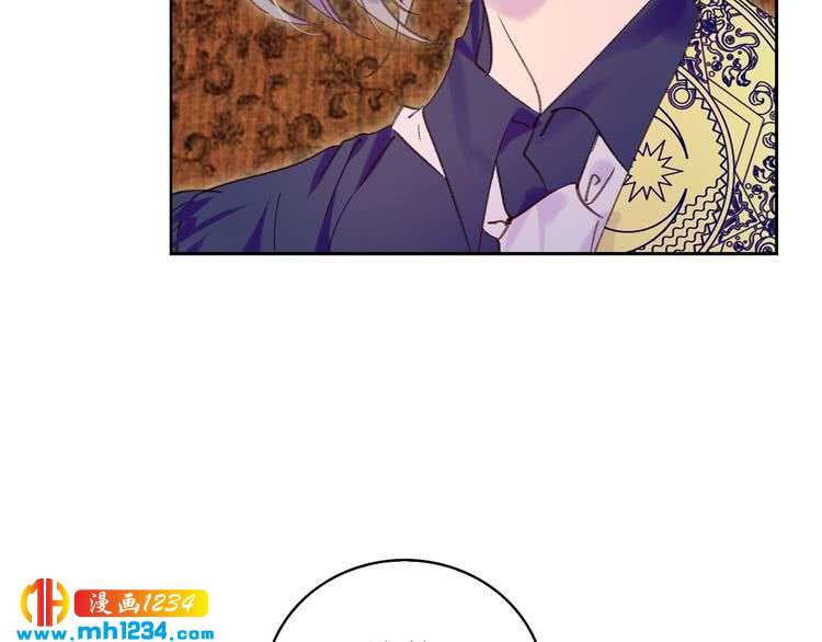 第102话 怪物阿尔温85
