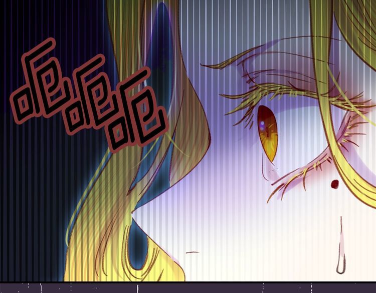 第113话 恶女的报应！68