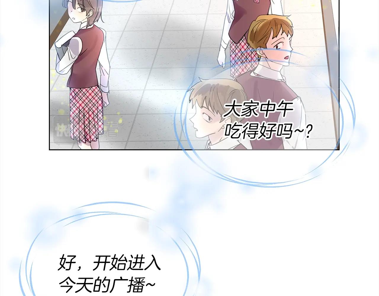 番外36 网络小说之花635