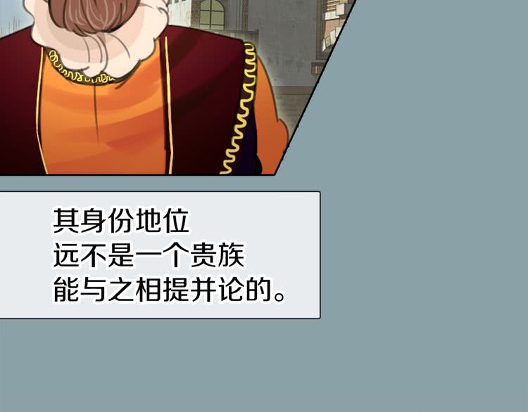 第17话 女主，怎么了？57