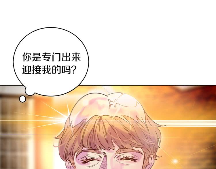 第100话 金钱的力量101