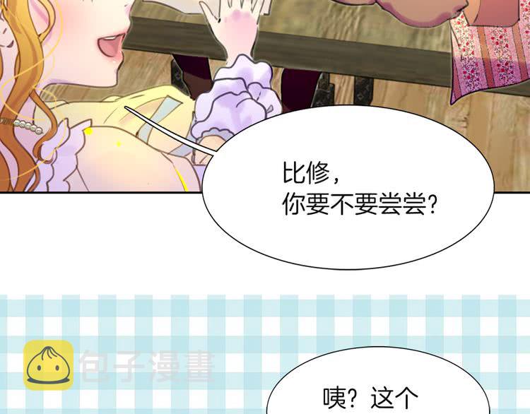 第35话 吃爆米花的好天气113