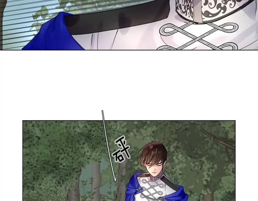 番外10 贾尼斯的老套路4116