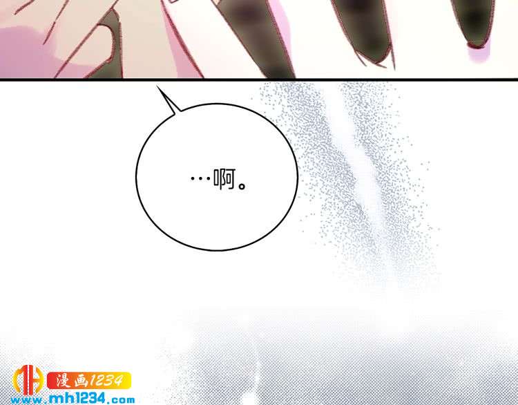第112话 奸计！56