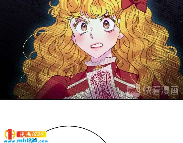 第109话 传送失败！78