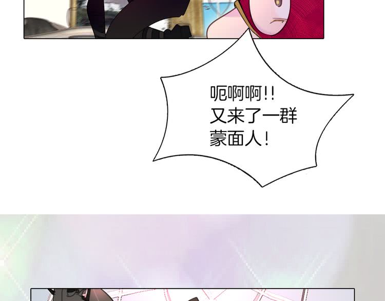第30话 战场上的黑色死神95