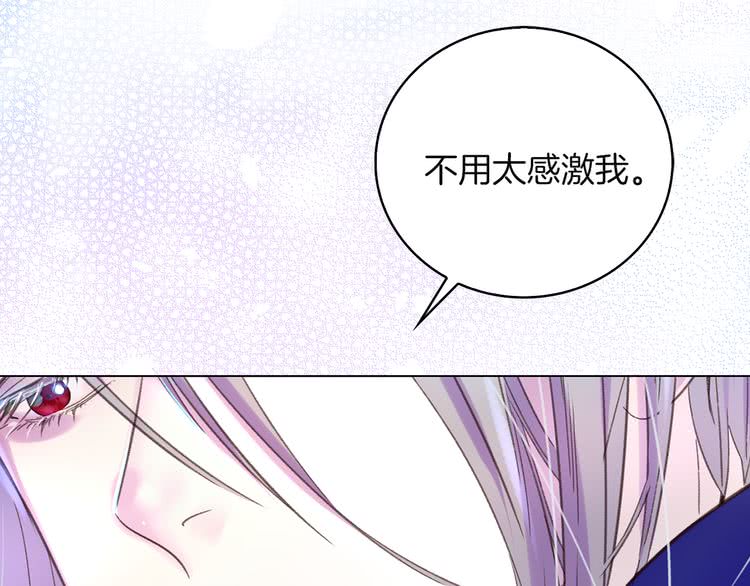 第57话 我要跟着客人你啊~8