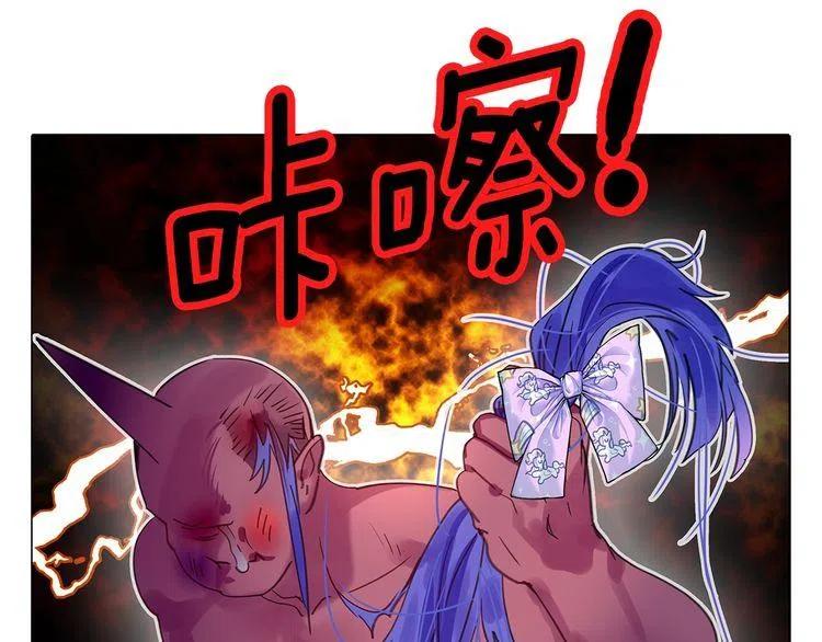 番外4 男友力max30