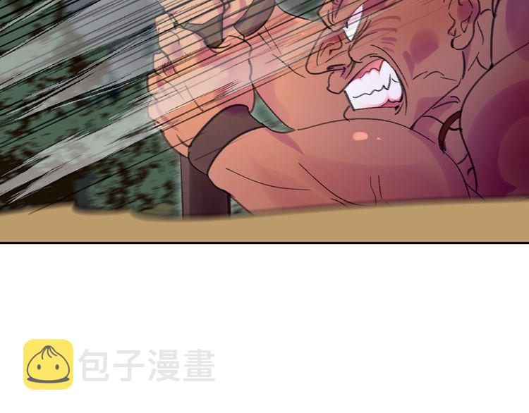 第100话 金钱的力量52