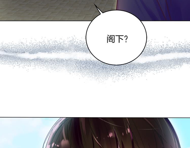 第76话 我会功夫的49