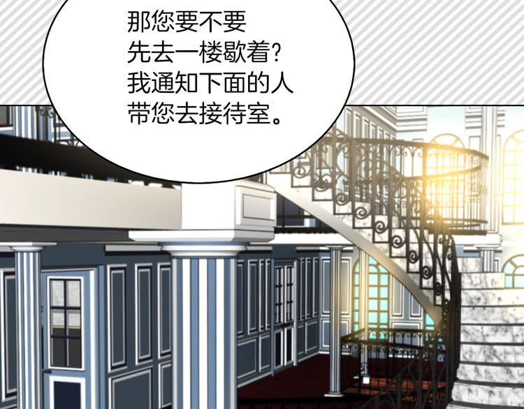 第89话 至少床还在92