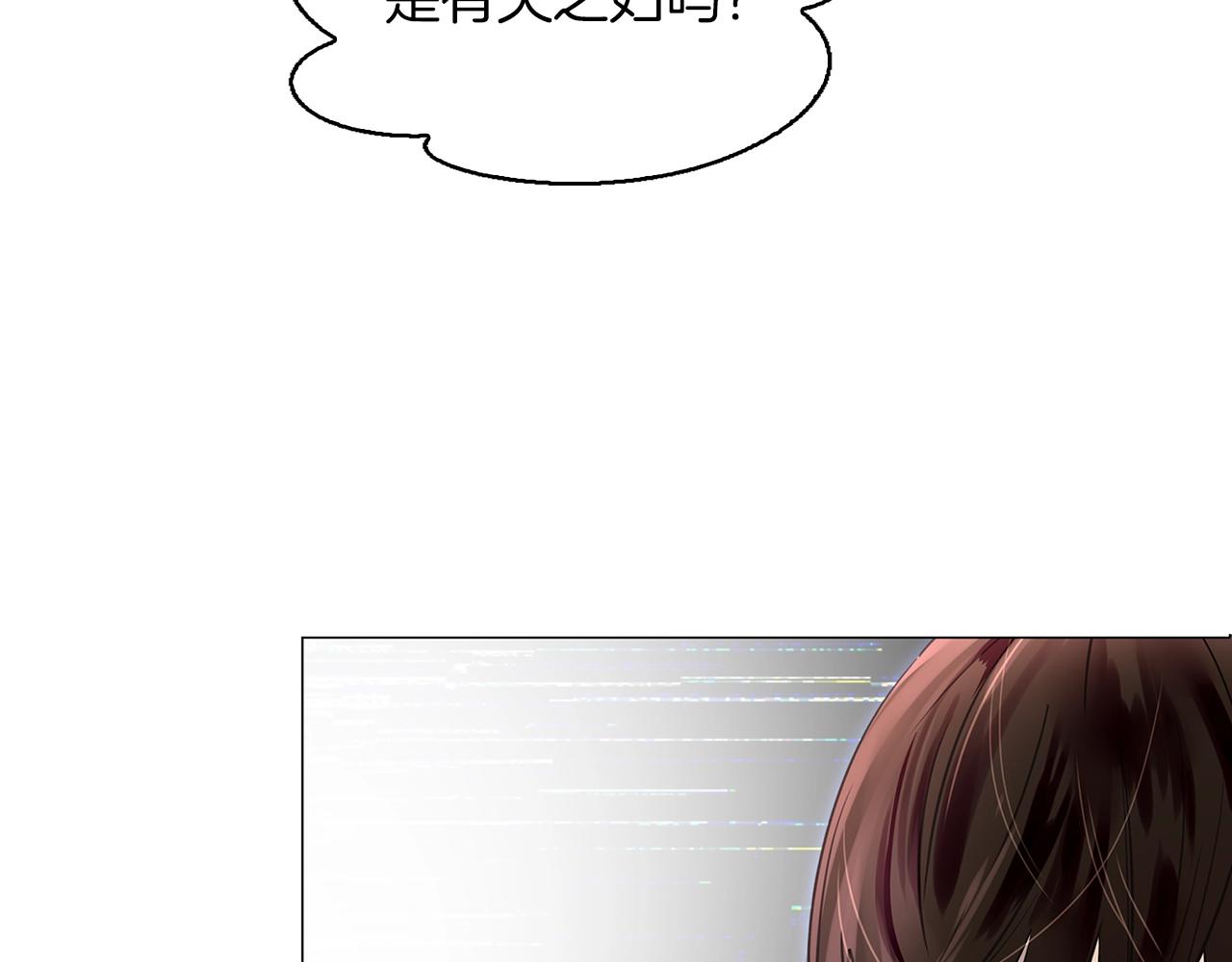 番外13 贾尼斯的老套路7120