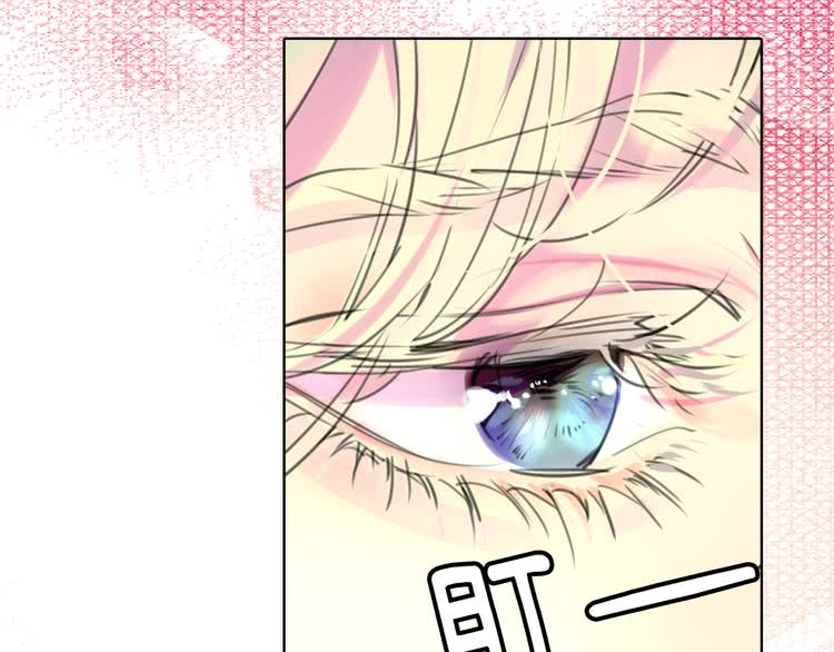 第13话 女主角才是世界强者62