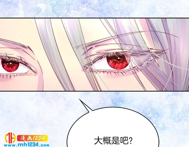 第110话 千钧一发！39