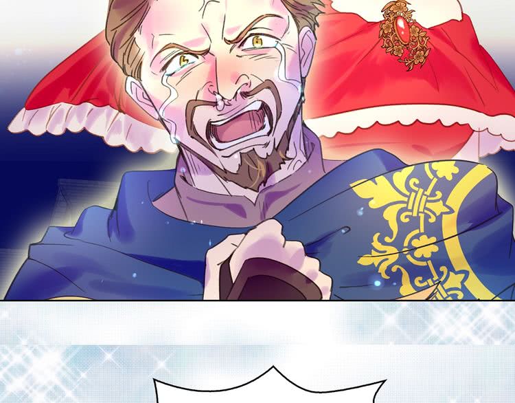 第67话 英雄也太好当了吧55