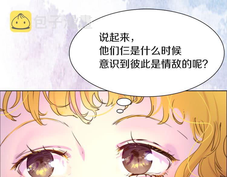 第35话 吃爆米花的好天气28